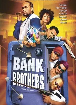 Bank Brothers海报封面图