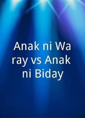 Anak ni Waray vs Anak ni Biday海报封面图