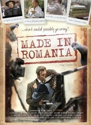 罗马尼亚制造海报封面图