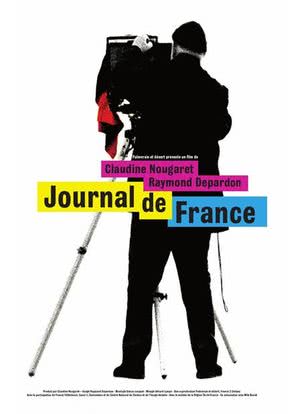 法国日记海报封面图