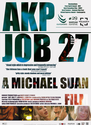 AKP: Job 27海报封面图