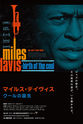 Nick Raynes Dark Magus: The Miles Davis Story