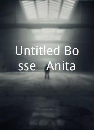 Untitled Bosse & Anita海报封面图