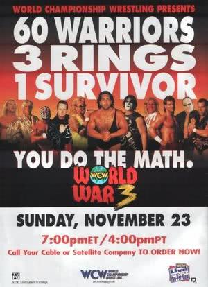 WCW World War III海报封面图