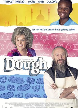 Dough海报封面图
