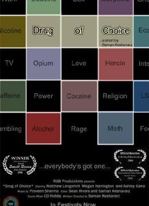 Drug of Choice海报封面图