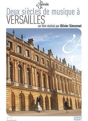 凡尔赛音乐两百年海报封面图