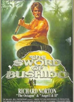 The Sword of Bushido海报封面图