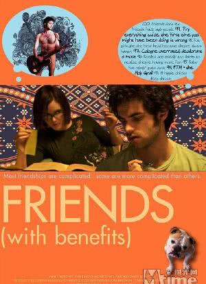 Friends (With Benefits)海报封面图