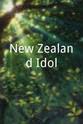 Frankie Stevens New Zealand Idol