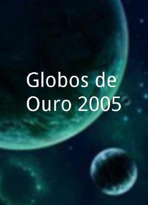 Globos de Ouro 2005海报封面图