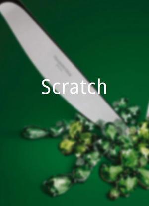 Scratch海报封面图