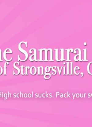The Samurai of Strongsville, Ohio海报封面图