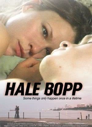 Hale Bopp海报封面图