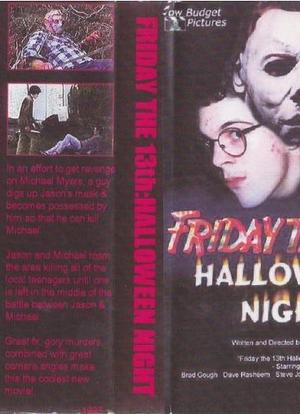 Friday the 13th: Halloween Night海报封面图
