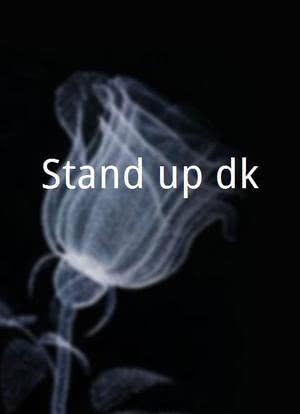 Stand-up.dk海报封面图