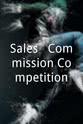 卡罗琳·里斯 Sales & Commission Competition