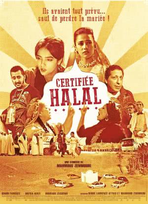 Certifiée Halal海报封面图