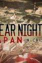 Dan Levitt 日本核危机噩梦