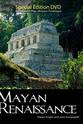 Jody Williams Mayan Renaissance