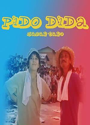 Pido Dida: Sabay Tayo海报封面图