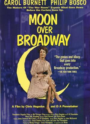 Moon Over Broadway海报封面图