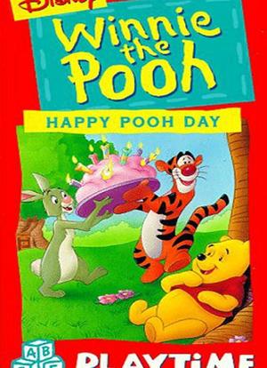 Winnie the Pooh Playtime: Happy Pooh Day海报封面图
