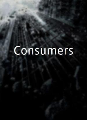 Consumers海报封面图