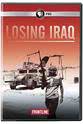James Dobbins 失去伊拉克