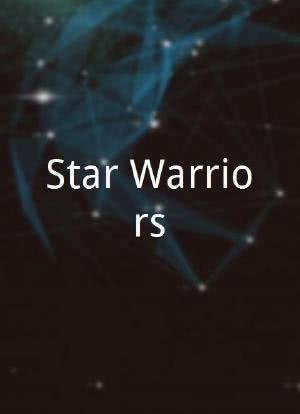 Star Warriors海报封面图