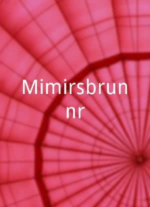 Mimirsbrunnr海报封面图