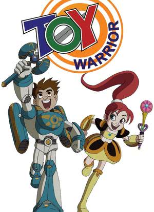 The Toy Warrior海报封面图