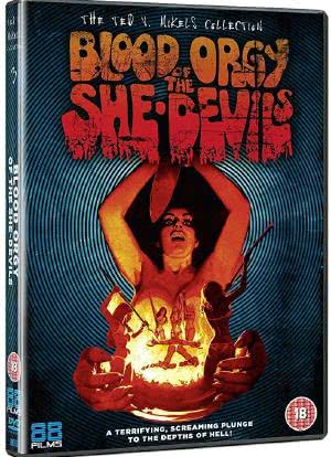 Blood Orgy of the She Devils海报封面图