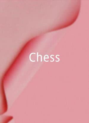 Chess海报封面图