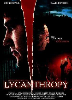 Lycanthropy海报封面图
