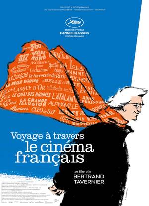 我的法国电影之旅海报封面图