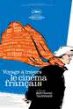 弗朗索瓦丝·吉鲁 我的法国电影之旅