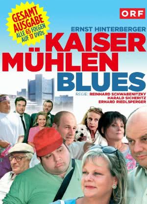 Kaisermühlen Blues海报封面图