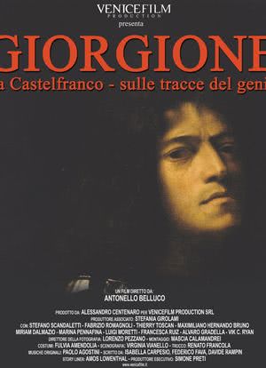Giorgione da Castelfranco, sulle tracce del genio海报封面图