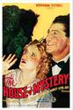Ed Lowry House of Mystery
