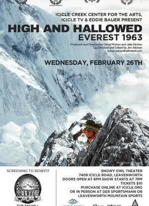 High and Hallowed: Everest 1963海报封面图