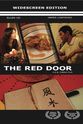 Dane Mechlin The Red Door