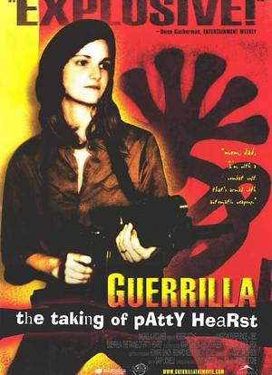 Guerrilla: The Taking of Patty Hearst海报封面图