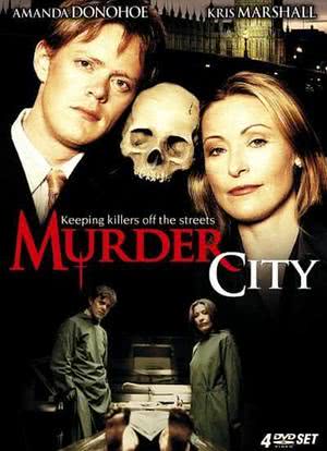 谋杀城市海报封面图