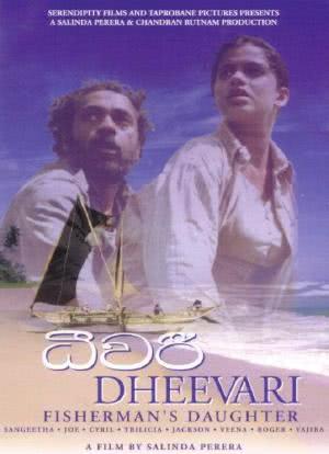 Dheevari: Fisherman's Daughter海报封面图