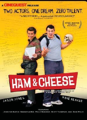 Ham & Cheese海报封面图