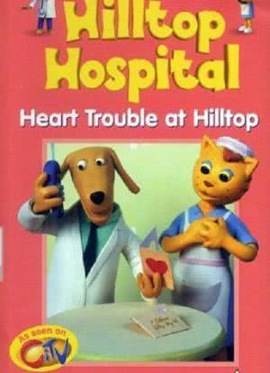 Hilltop Hospital海报封面图