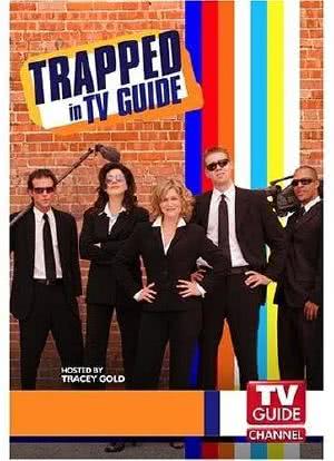 TV Guide Presents: Trapped in TV Guide海报封面图