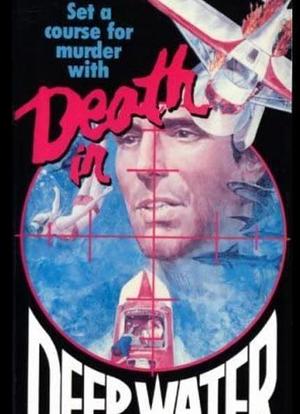 Thriller: Death in Deep Water海报封面图