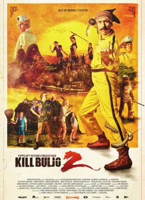 杀死比利2海报封面图